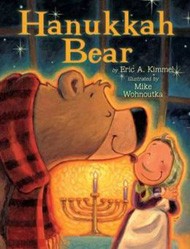 Hanukkah Bear